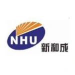 nhu