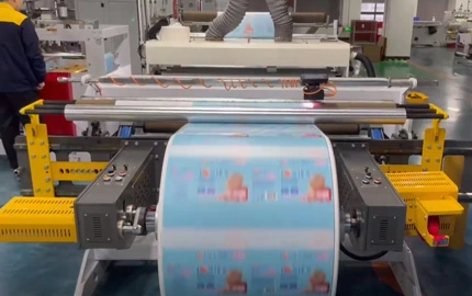 Packaging Printing Process