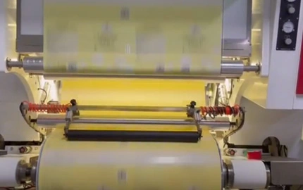 Yiteng Gravure Printing Machine Running